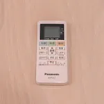 ジェミニス池袋303
