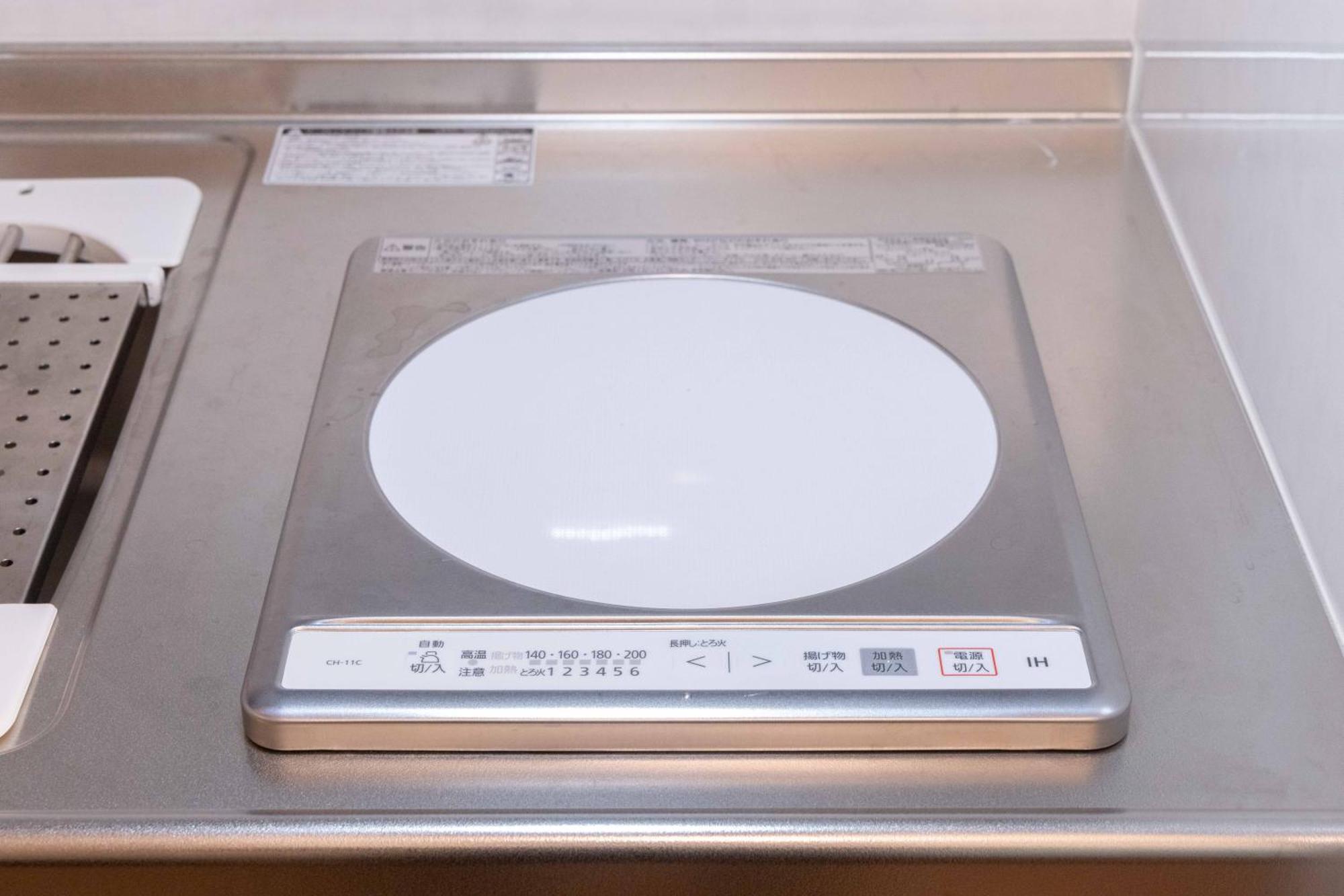 ジェミニス池袋303 * Tokyo