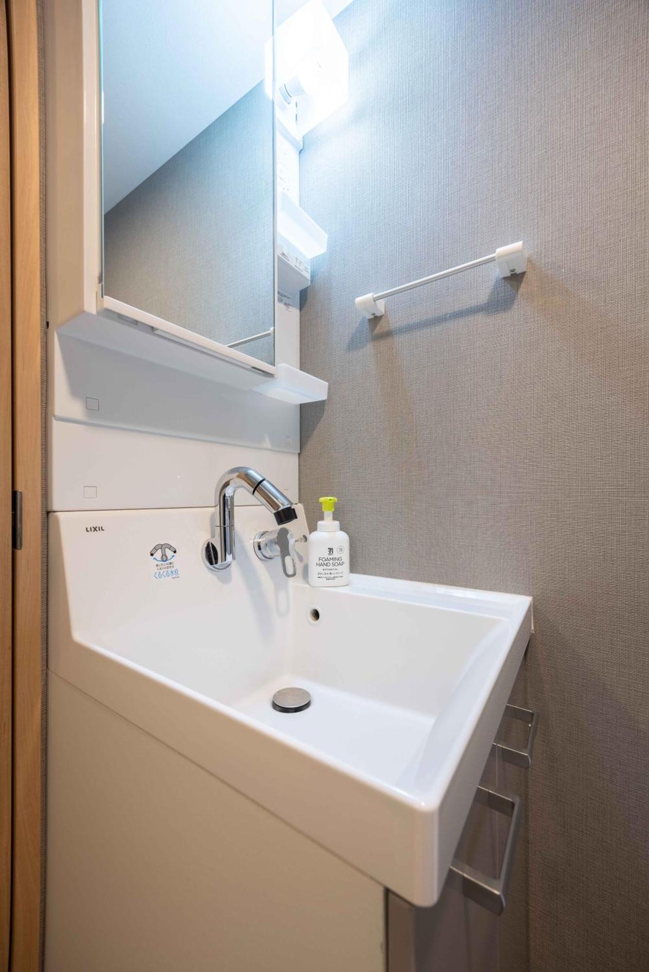 Apartment ジェミニス池袋303 Tokyo