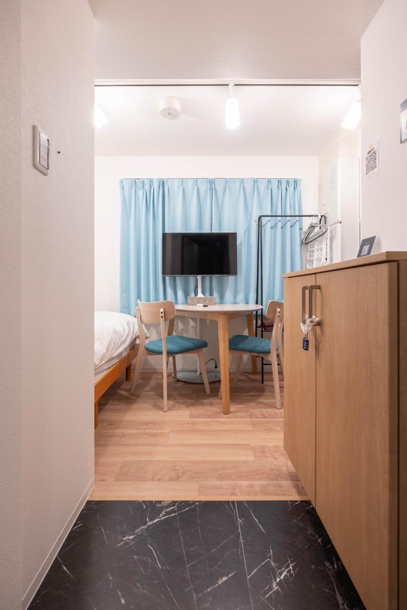 Apartment ジェミニス池袋303 Tokyo