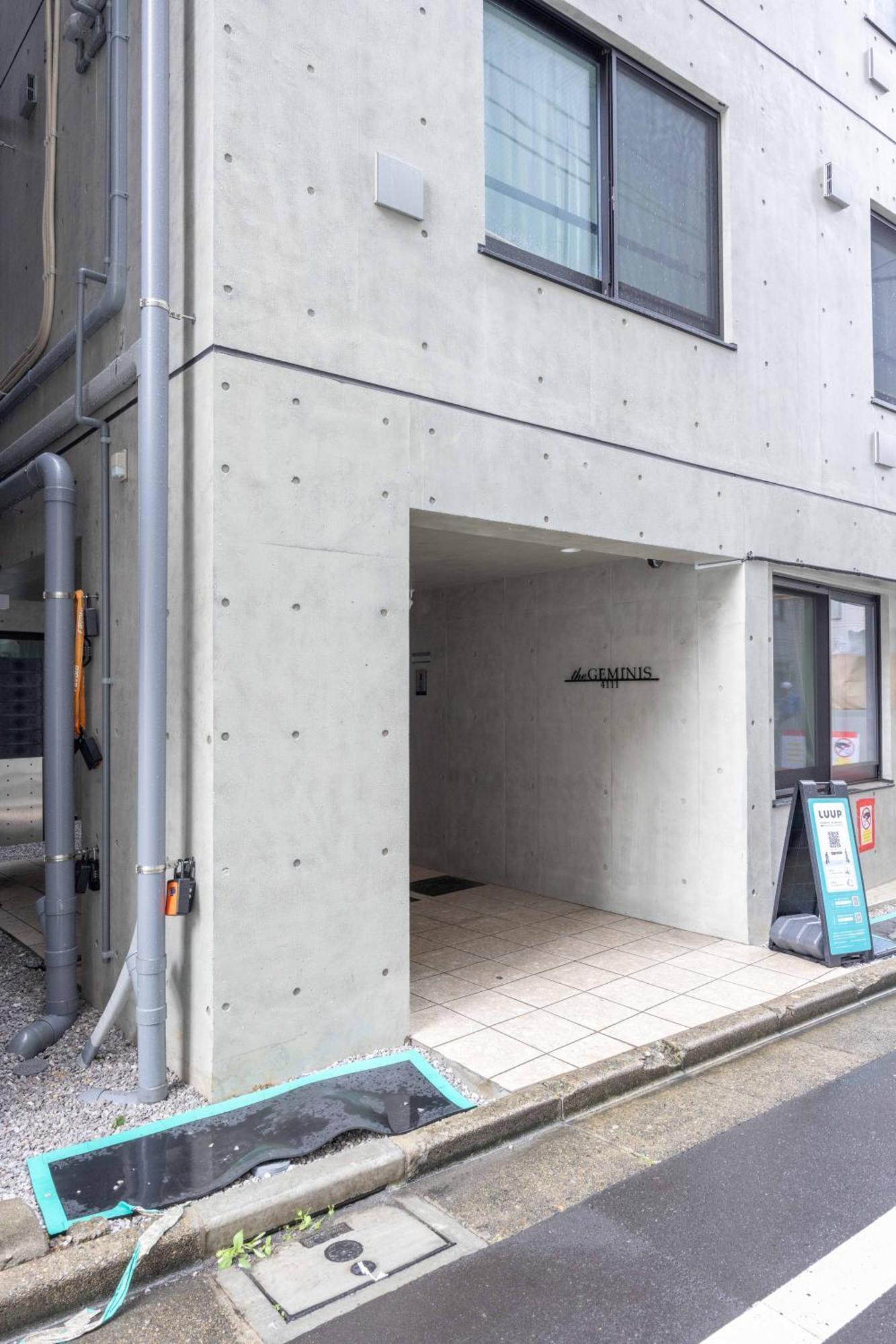 ジェミニス池袋303 * Tokyo