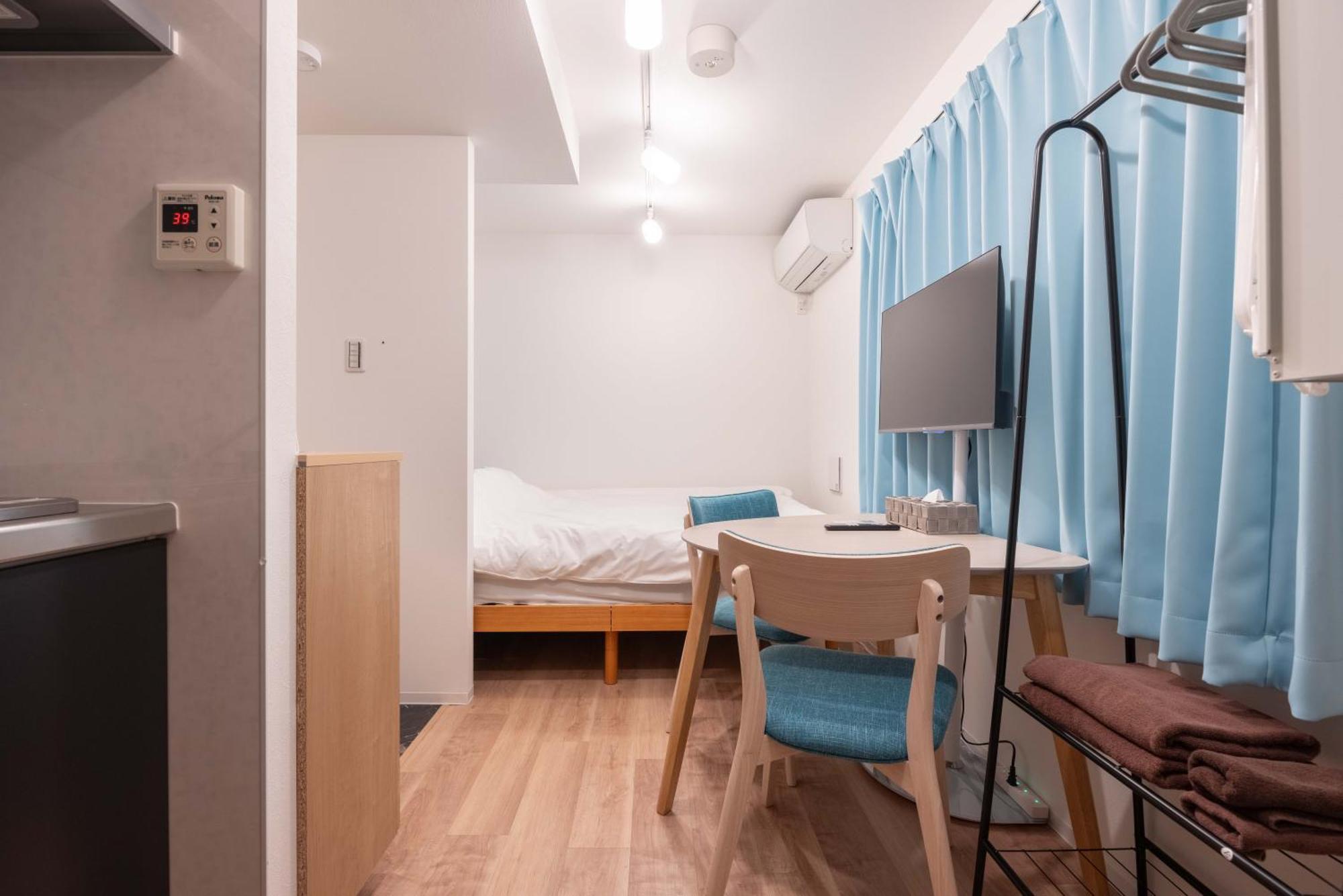 Apartment ジェミニス池袋303 Tokyo
